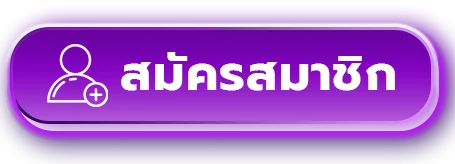 Sunday68 ทางเข้าเล่นล่าสุด ลิงก์เข้าเว็บสำรอง
