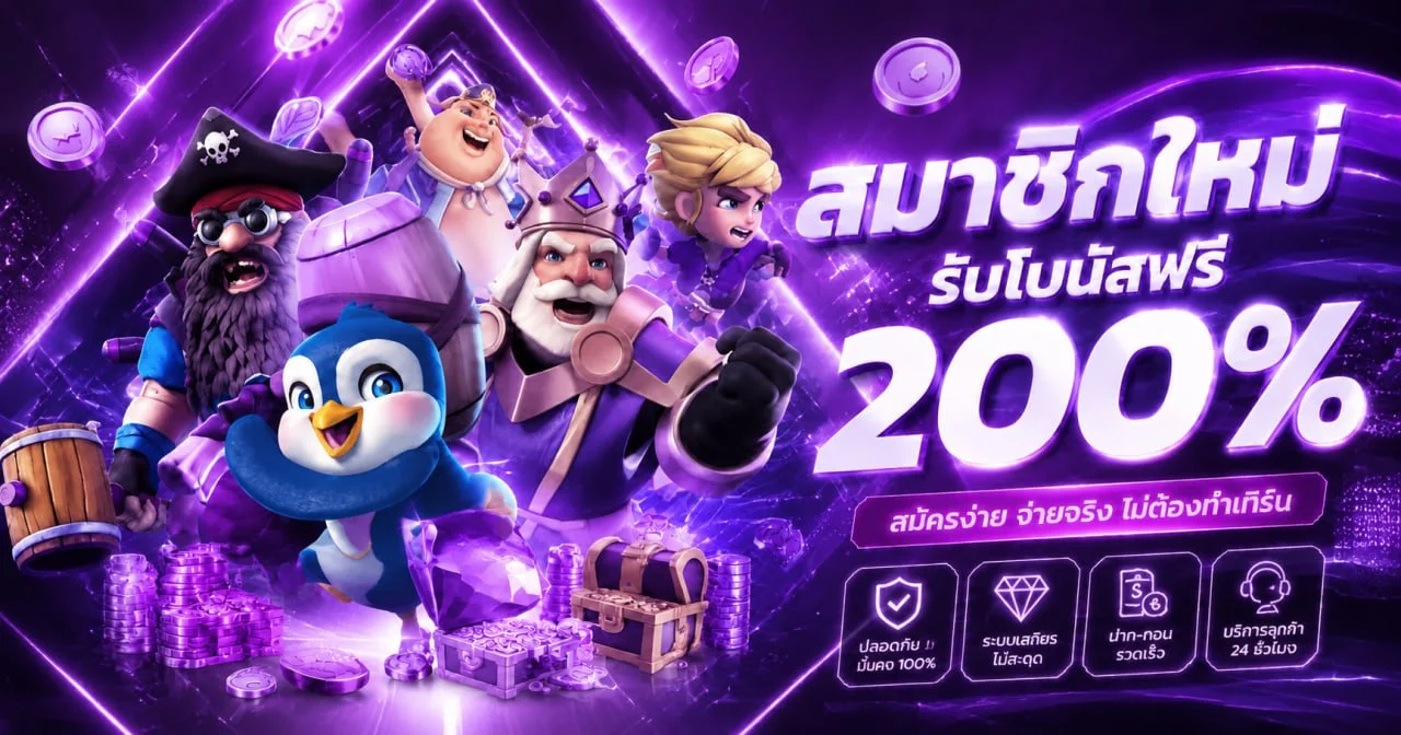 Sunday68 | ทางเข้า สมัคร สล็อตออนไลน์และทดลองเล่นครบ